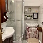 Il Giglio Viola Holiday home *